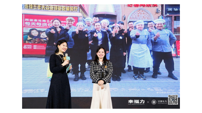 黄石餐饮管理策划