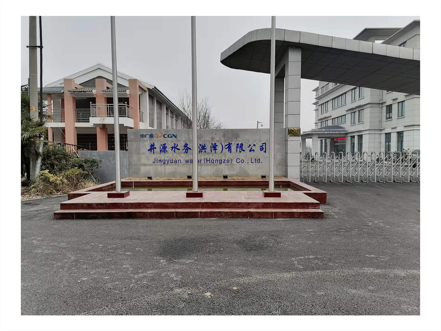 水務(wù)（洪澤）點(diǎn)供電設(shè)備