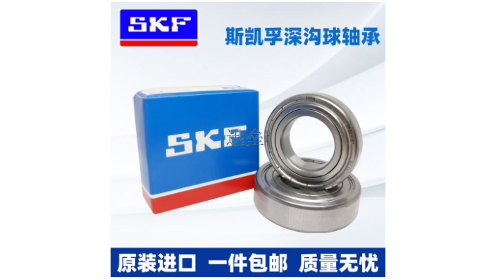 上海SKF轴承总代理 无锡迅垒传动机械供应
