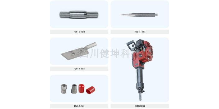 西藏石墨烯合金連接器石墨烯接地裝置報(bào)價