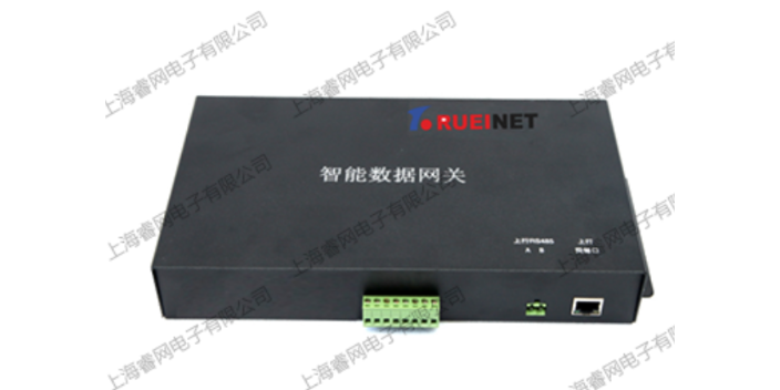 杨浦区设备数据采集数据网关系统
