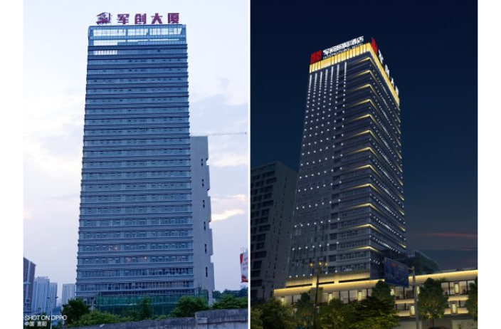 河源楼盘发光字定制,发光字
