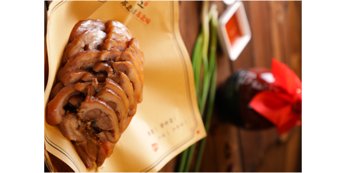 卤味猪头肉费用 服务为先 江苏山芋腔餐饮供应;
