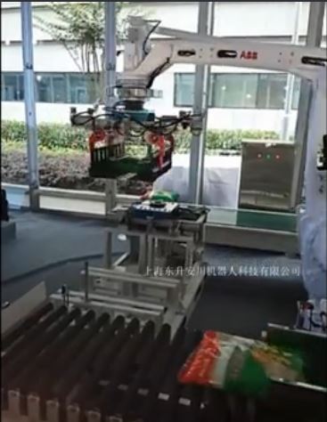 機器人搬運袋