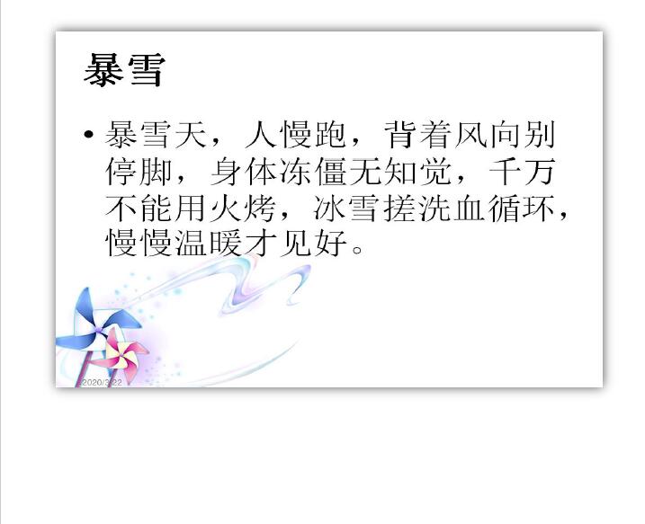 QQ截圖20200408221403.jpg QQ截圖20200408221403.jpg