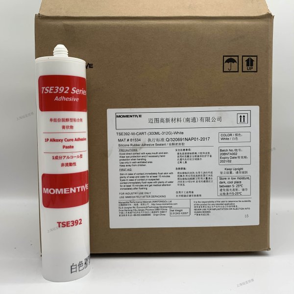 TSE392-W-300ML