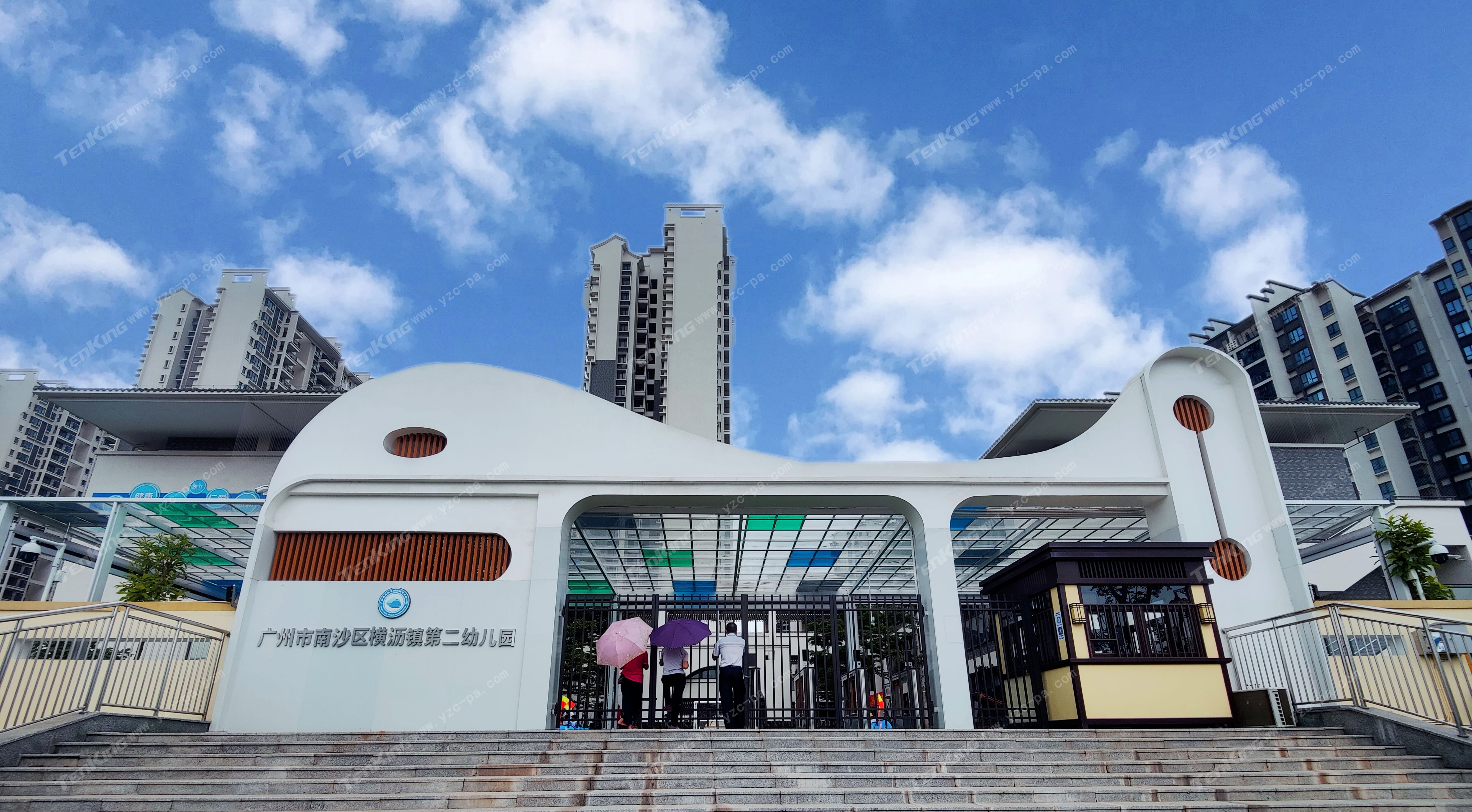 东莞横沥镇中心小学