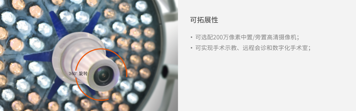 產品詳情圖片.png