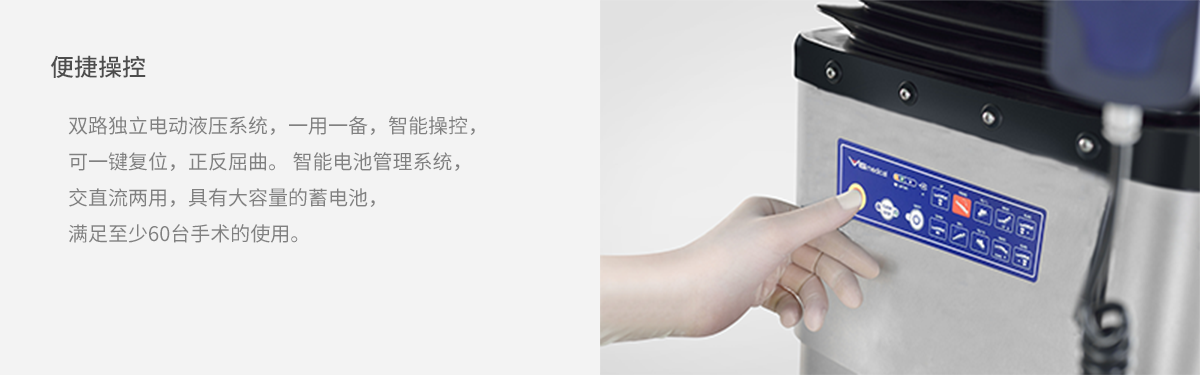 產品詳情圖片16.png 產品詳情圖片16.png