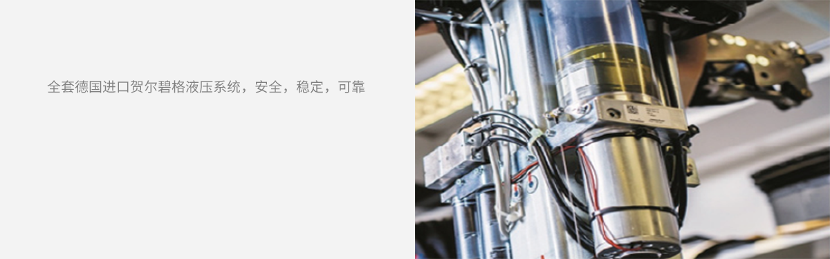 產品詳情圖片14.png 產品詳情圖片14.png