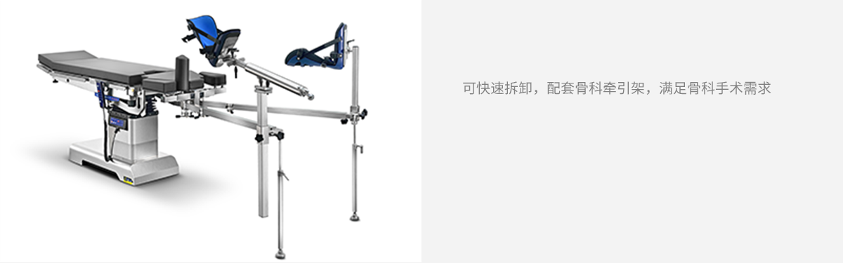 產品詳情圖片13.png