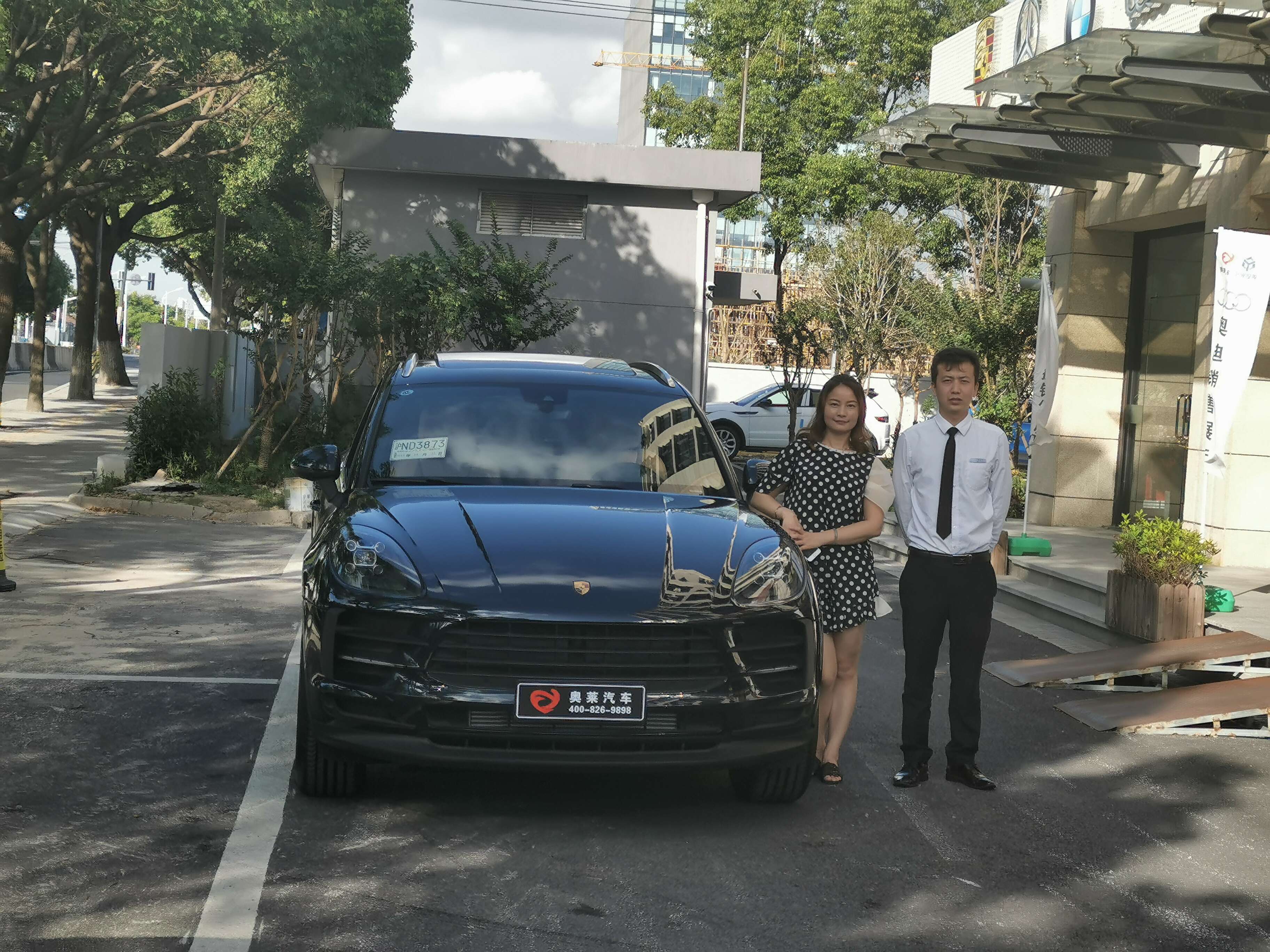 奥莱汽车-保时捷