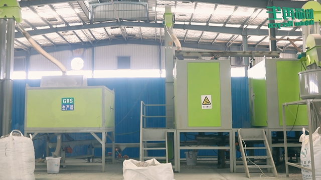 上海r-PET再生塑料供应 方案推荐 始命再生新材料供应