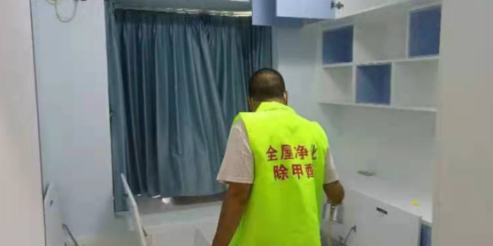 深圳医院除甲醛品牌 诚信服务 广州绿盛环保科技供应