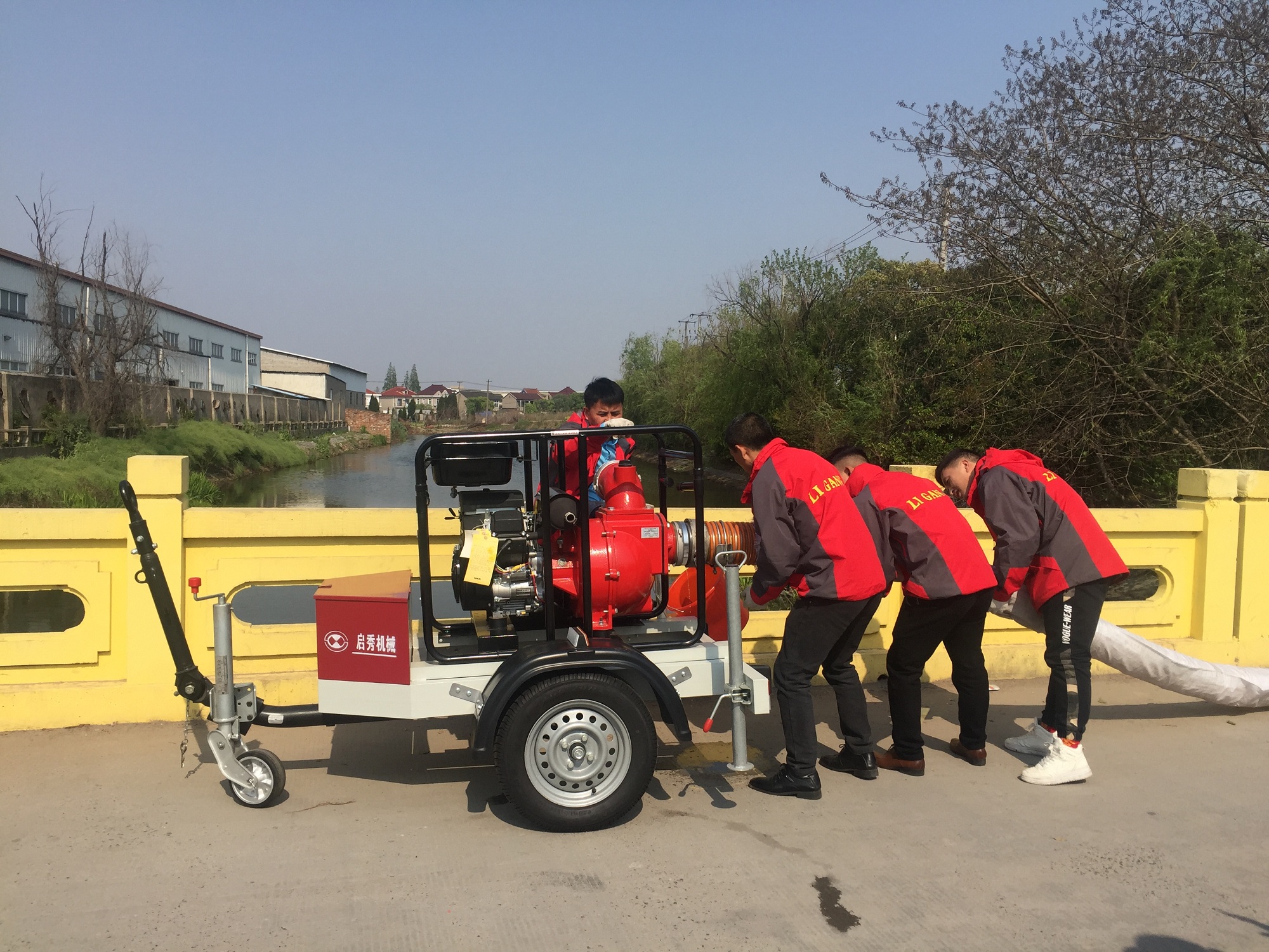 夜遇直播号下载app