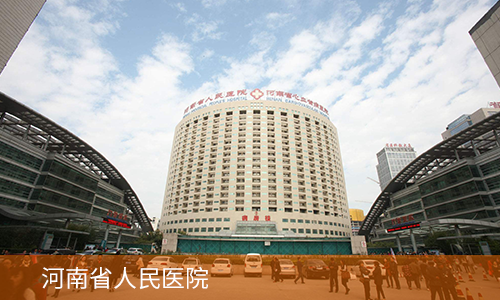 醫院5.png
