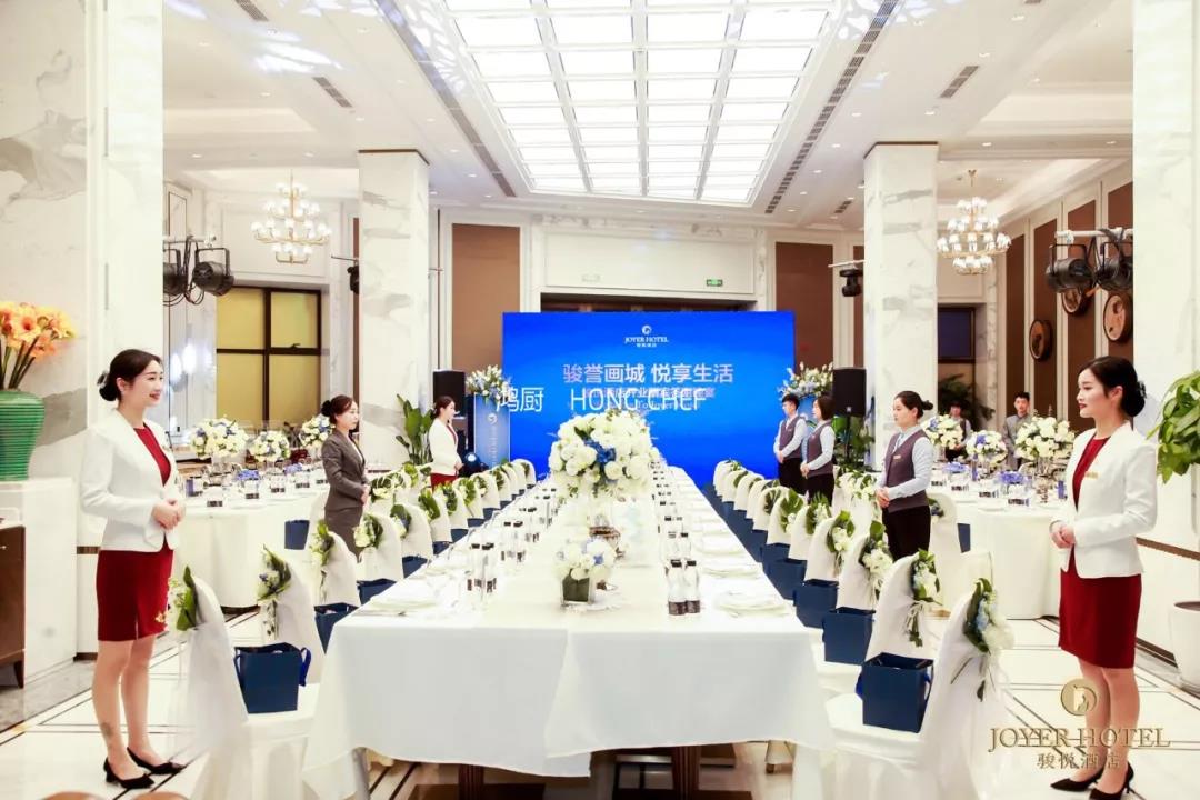 桐廬駿悅開業(yè)晚宴20.jpg 桐廬駿悅開業(yè)晚宴20.jpg