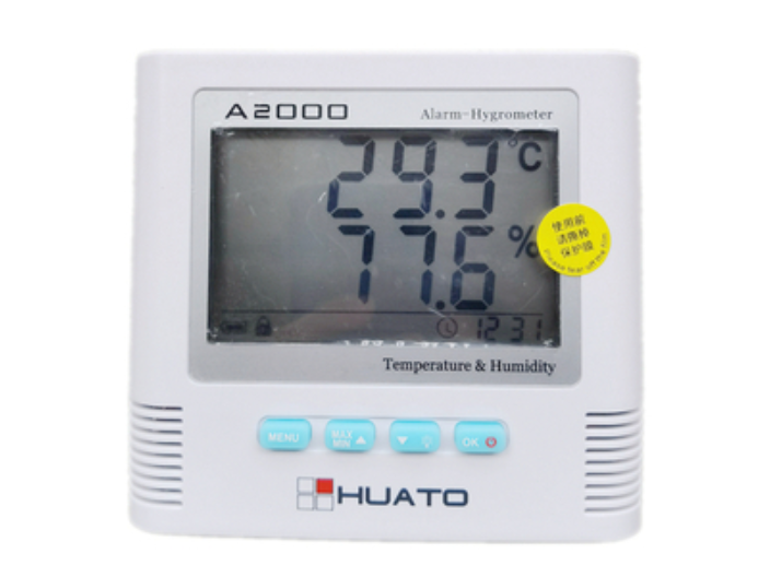 韶关华图S520-TH温湿度表使用方法