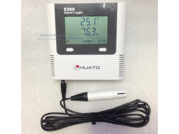 韶关华图S520-EX温湿度表怎么用