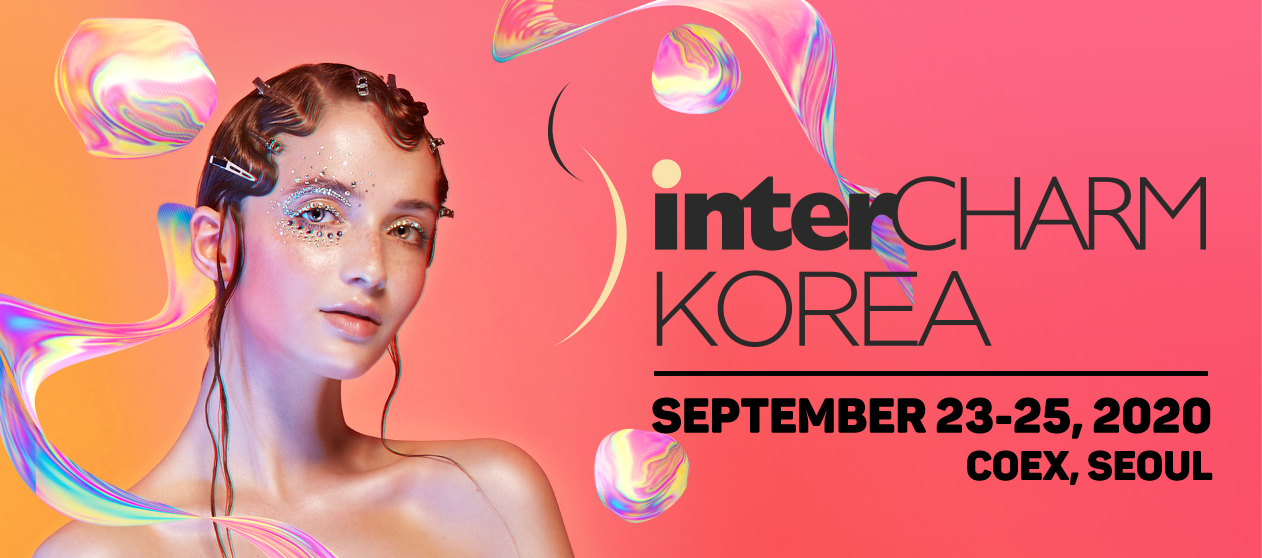 2022年韓國國際美容贸易博览会