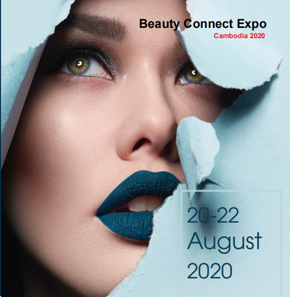 2021年柬埔寨国际美容美发、护肤、化妆品展览会
