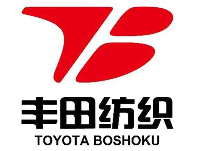 丰田纺织.jpg