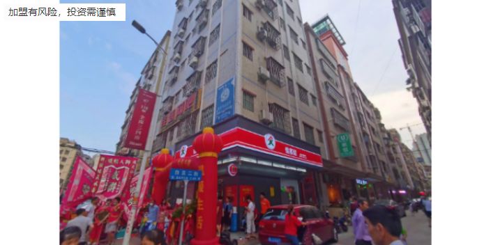 广州沃尔玛加盟店系统 惠州市涞融企业管理供应