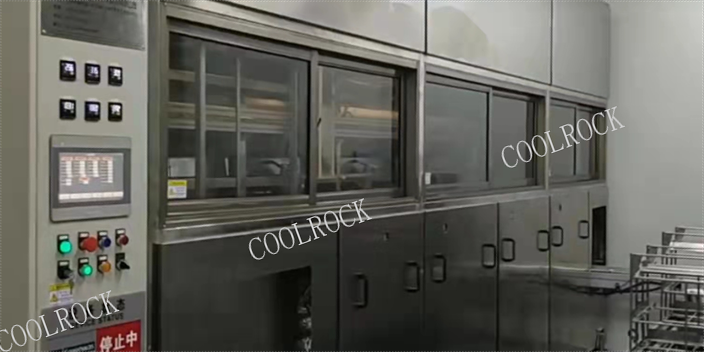 紹興液壓泵碳氫清洗機銷售