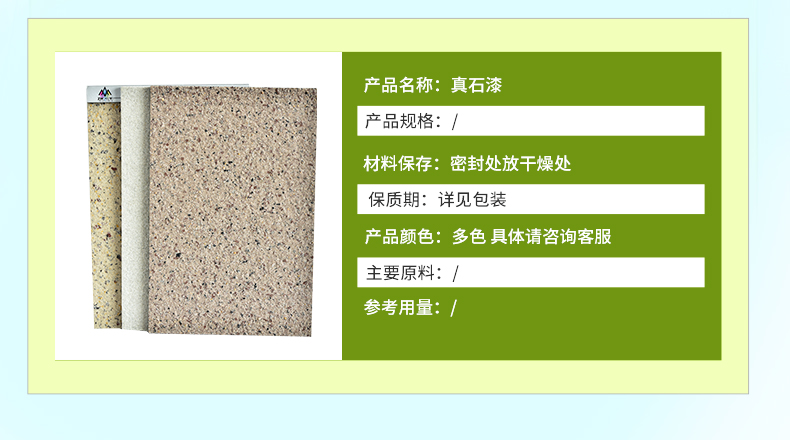 详情_03.jpg 详情_03.jpg