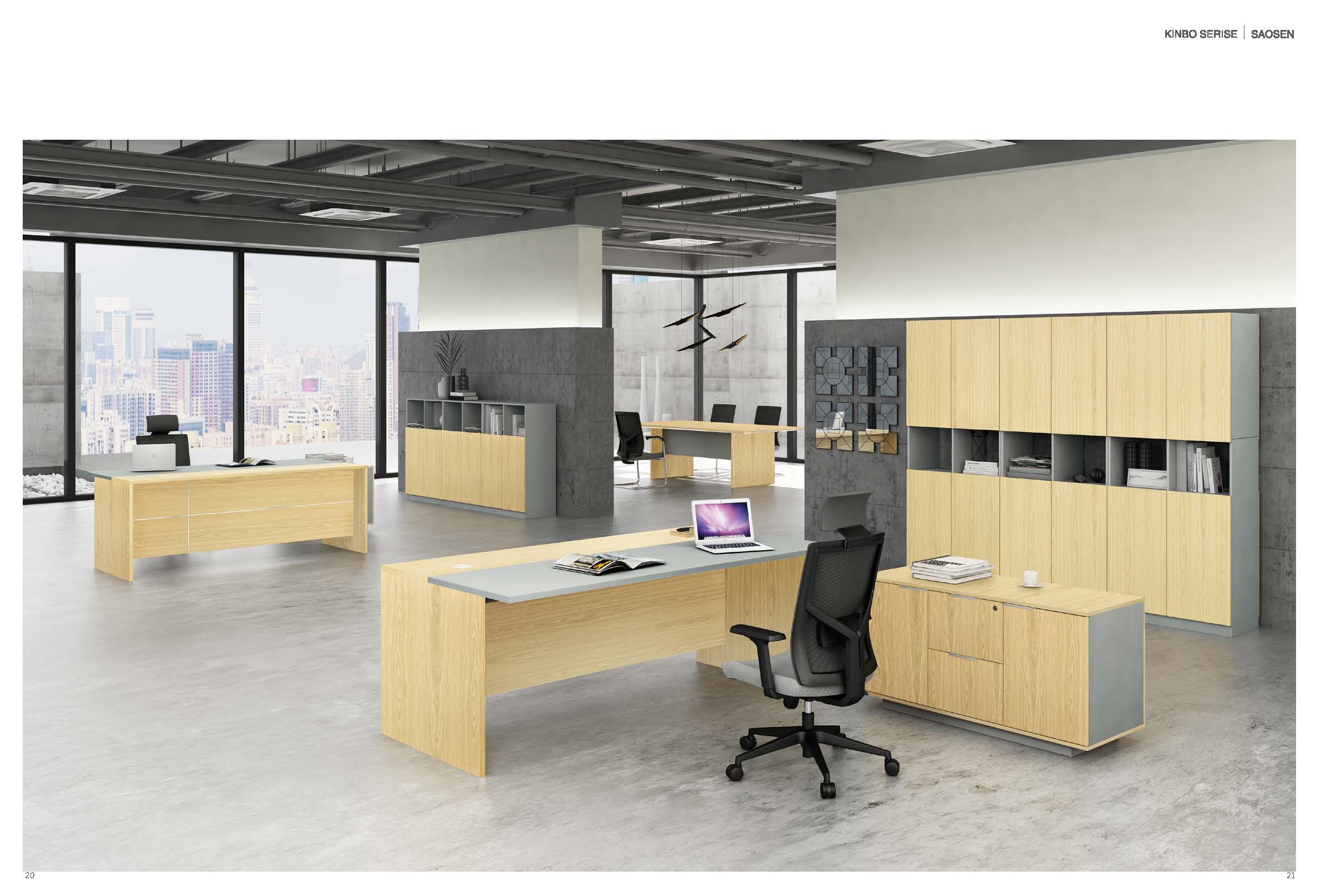 實木辦公家具、現代辦公家具、板式辦公家具、會議桌、洽談住、茶幾、課桌椅.jpg
