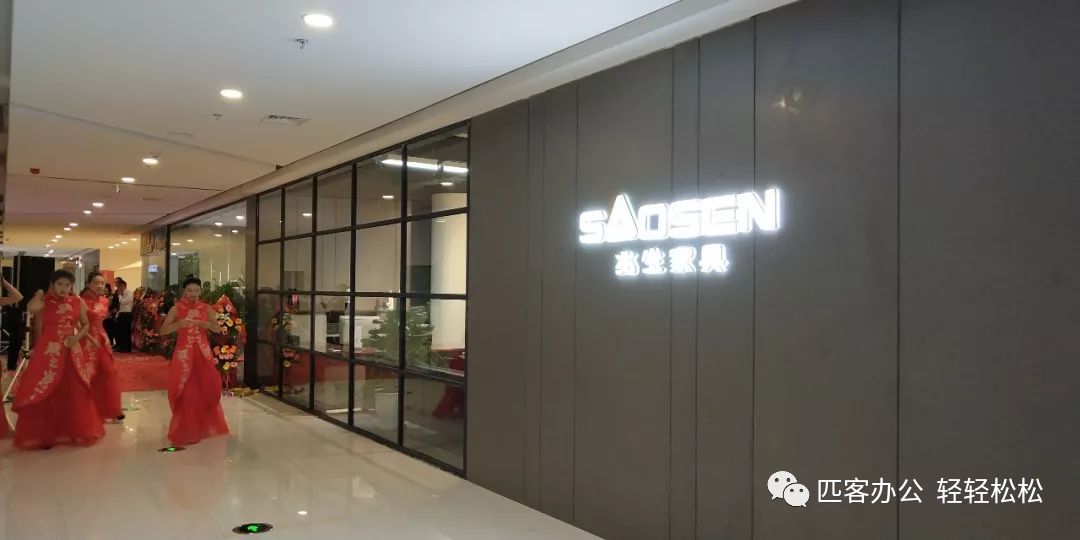 環保家具，匹客辦公家具