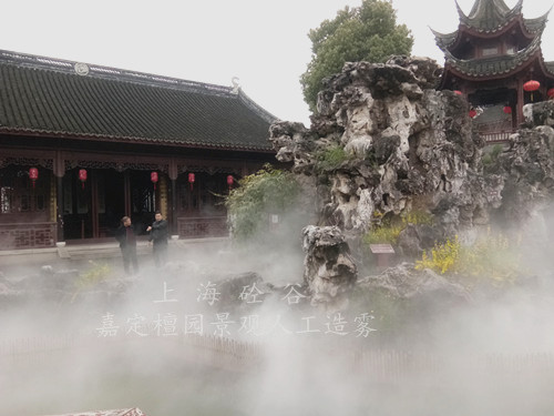 景觀人造霧