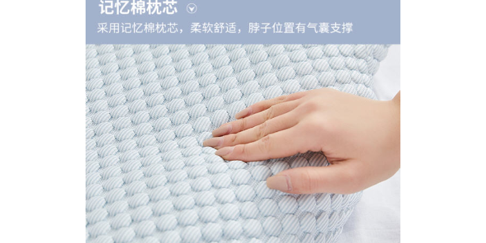 廣西節能智能睡枕多少錢 深圳市明德智創科技供應