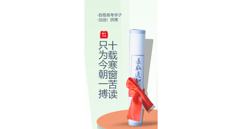鹿泉區專業親子教育效果 推薦咨詢 河北鼎億圣銘科技供應