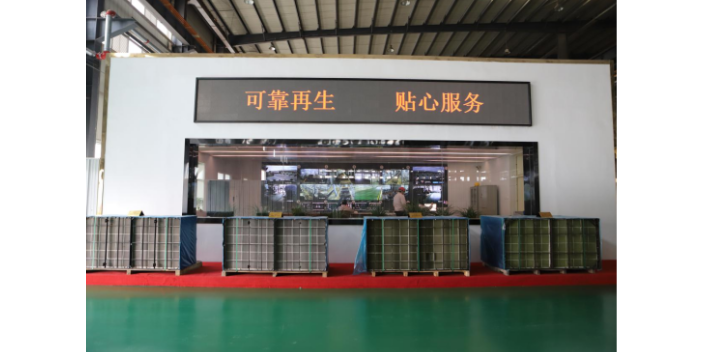 华东多孔催化剂选型 龙净科杰供应