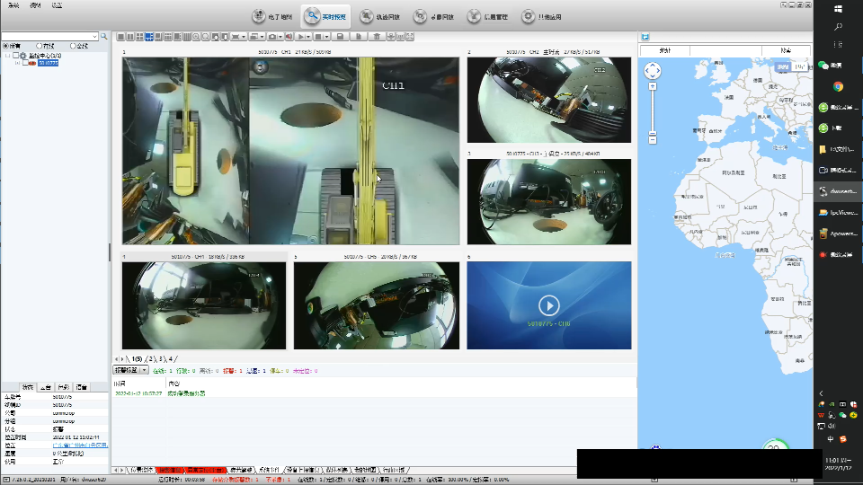 工程车版的360全景影像后台操作系统