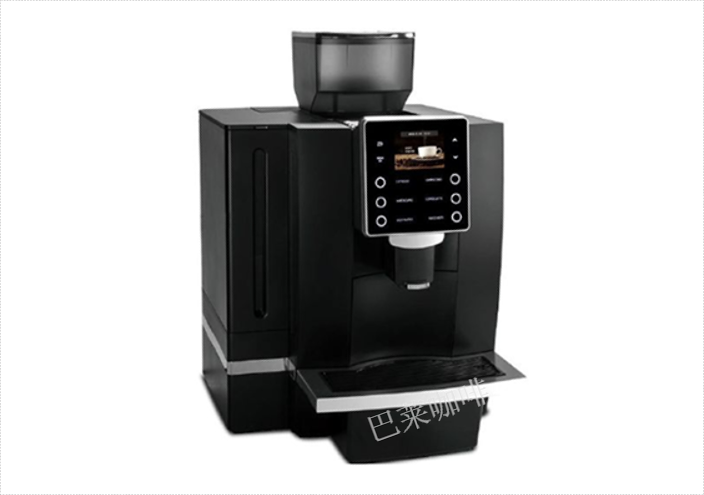 楚雄商用全自动咖啡机价格,咖啡机