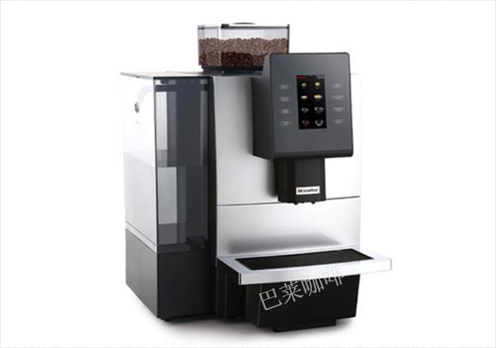 丽江商用全自动咖啡机售后服务 云南巴莱咖啡供应