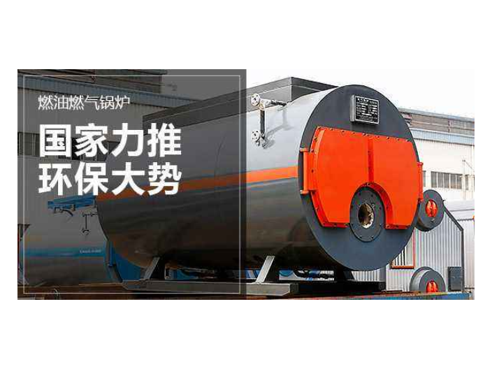 湖北生物質(zhì)鍋爐安裝公司