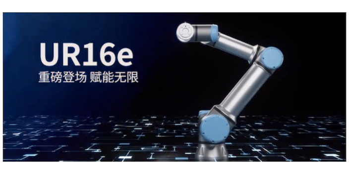 安徽医疗骨科机器人公司排名