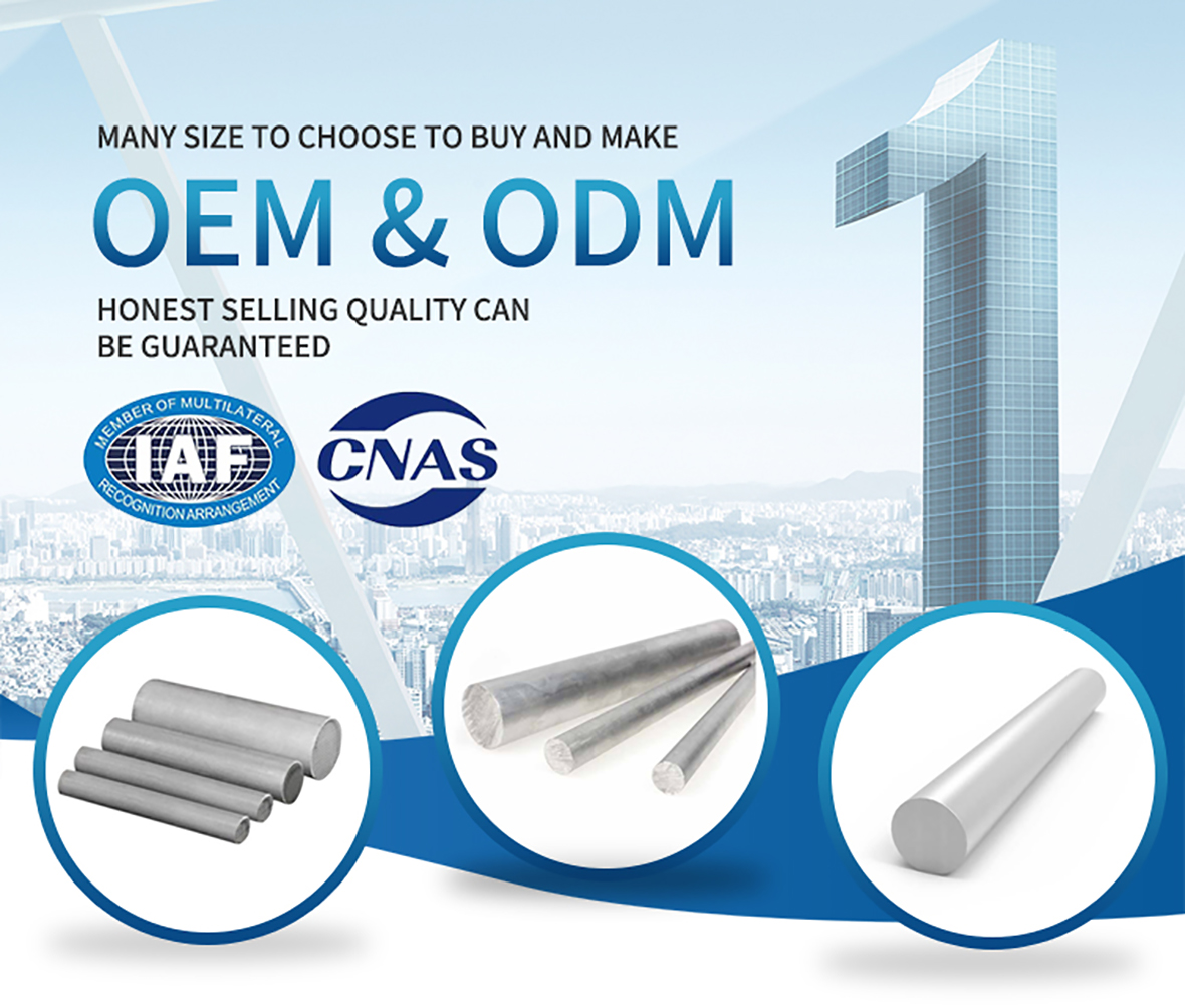 Factory supplying extruded 7075 standard size aluminum solid flat bar