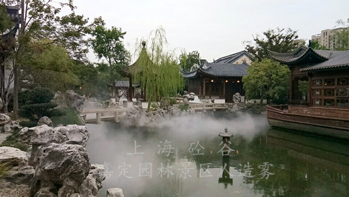 景观造雾 景观造雾