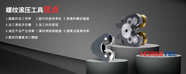 新网站banner51.jpg 新网站banner51.jpg