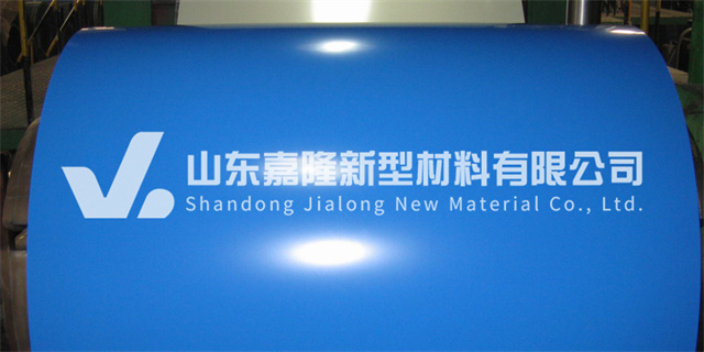 北京彩铝卷生产厂家 山东嘉隆新材料供应