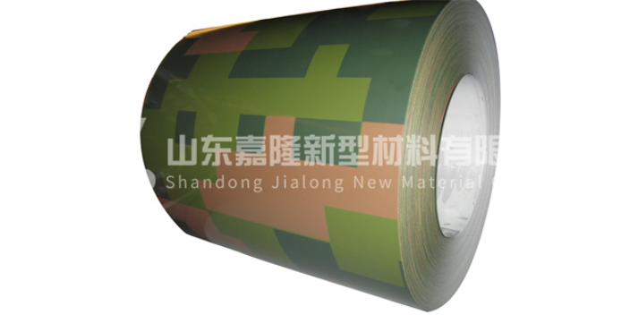 北京彩铝卷生产厂家 山东嘉隆新材料供应