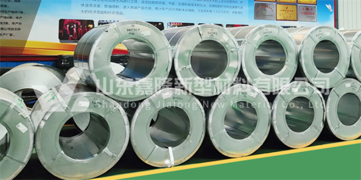 上海镀铝锌钢卷生产厂家 山东嘉隆新材料供应