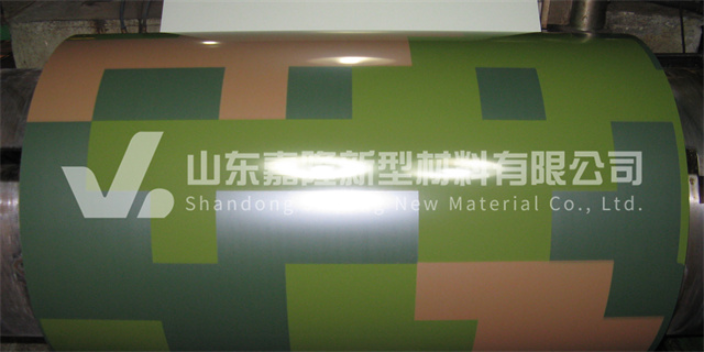 上海彩涂鋁卷多少錢 山東嘉隆新材料供應