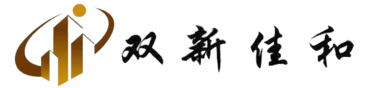 成都雙新佳和機(jī)械設(shè)備有限公司