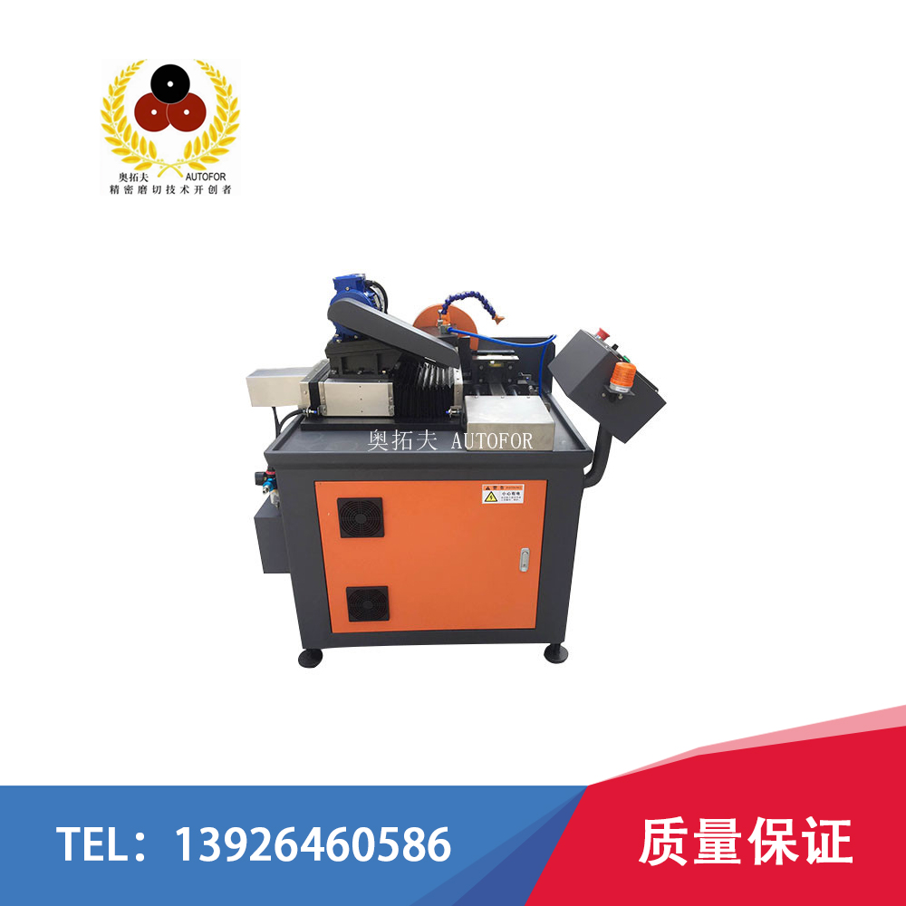 3144 外国切手 マカオ 澳門 1995年センザンコウ 4連刷