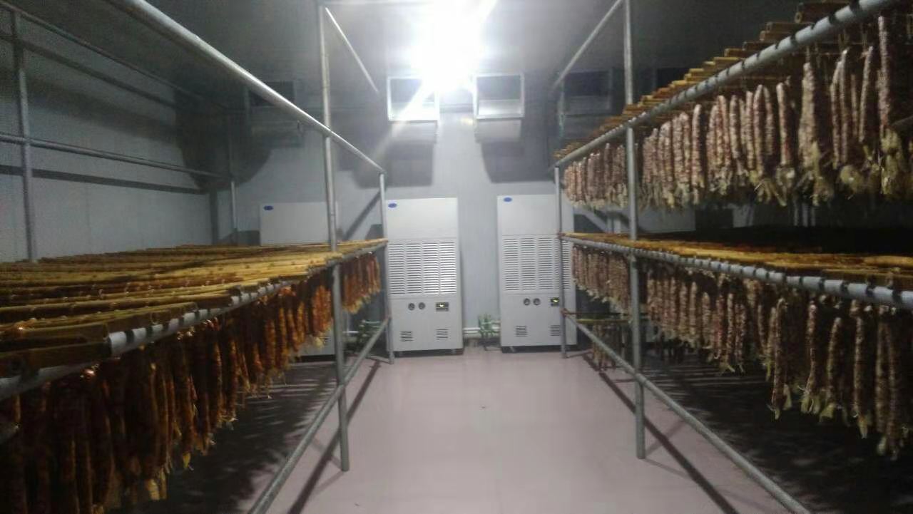 腊肉香肠冷风烘房
